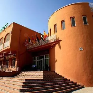 ** Hotel Escudo De Granada Espagne